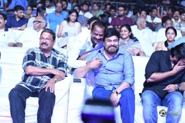 Tej I Love You Movie Audio Launch Photos